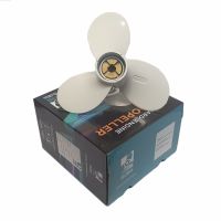 GL Marine Hidea/Yamaha T8 HP, Винт гребной, 9 * 7, алюминий